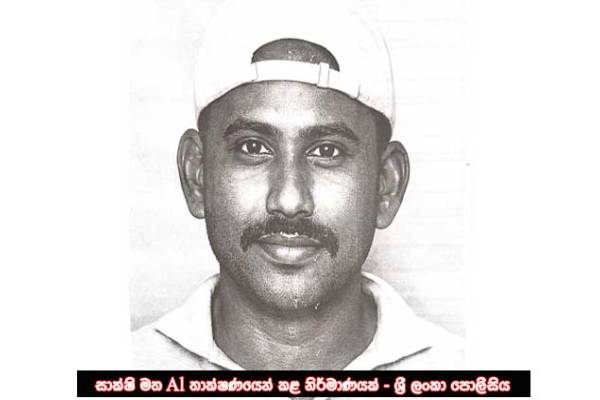 இவரை கண்டால் உடன் அறிவிக்கவும்: பொது மக்களிடம் உதவிகோரும் பொலிஸார் | Police Seek Public Assistance In Finding Shooters