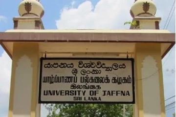 யாழ். பல்கலைக்கழகப் பராமரிப்புப் பகுதியில் பெரும் கையாடல் : பொலிஸார் தீவிர விசாரணை