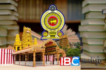 தரம் 1 ஆங்கில பாட தொகுதியில் தலைகீழாக அச்சிடப்பட்ட நல்லூர் கோவில் : மேலும் பல அச்சுப்பிழைக்கள்