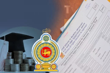 இலங்கை மாணவர்களுக்கு வட்டியில்லா கடன் - இன்று முதல் விண்ணப்பம் கோரலாம்