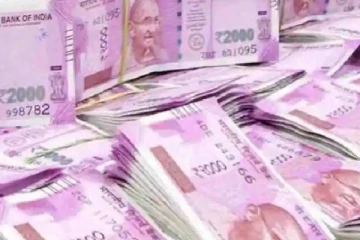 நாணயங்களைக் கொட்டி நூதன முறையில் 56 ஆயிரத்தைக் கொள்ளையடித்த கொள்ளையர்கள்