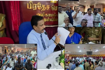 பலாலி விமான நிலையத்திற்கு காணி சுவீகரிப்பு : கலந்துரையாடலில் குழப்பம்