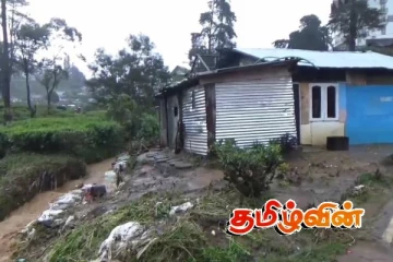 நுவரெலியாவில் கடும் மழை : 16 குடும்பங்கள் இடம்பெயர்வு