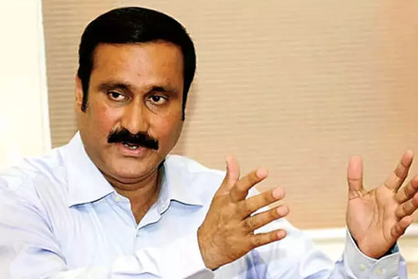 அதிக விலைக்கு மின்சாரம் வாங்க துடிப்பதா? திமுக அரசுக்கு அன்புமணி கேள்வி | Anbumani Slams Dmk Govt Over Electricity Purchase