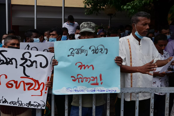 ஆர்ப்பாட்டத்தில் இறங்கிய இலங்கை அரச பொறியியல் கூட்டுத்தாபன உத்தியோகத்தர்கள் (Video) | Officers Sri Lanka State Engineering Corporation