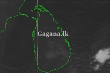 රෑ 11.30 වෙනකම් තීරණාත්මකයි?. එකවරම කළ දැනුම්දීමක් මෙන්න.(PHOTO)