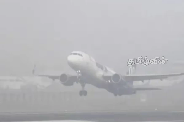 பிரித்தானியாவை தாக்கவுள்ள புயல்! விடுக்கப்பட்டுள்ள எச்சரிக்கை | Powerful Storm Goretti Hit Britain Warning People