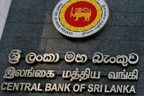 இலங்கை மத்திய வங்கி விடுத்த அவசர எச்சரிக்கை! | Fake Social Media Schemes Using Cbsl Logo