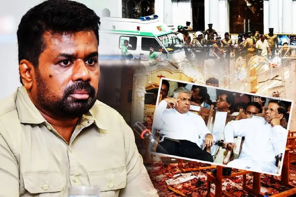 உயிர்த்த ஞாயிறுத் தாக்குதல் வழக்கின் தீர்ப்பு நாளை | Easter Sunday Attacks Case Verdict Due Tomorrow