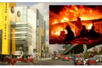 ප්‍රසිද්ධ පස්මහල් වෙළඳ සංකිර්ණයක හදිසි ගින්නක්