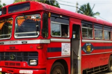 இரண்டு வயது சிறுவனின் உயிரை பறித்த அரச பேருந்து