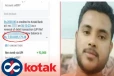 நேற்று ரூ.756 கோடி.. இன்று ரூ.753 கோடி: Kotak Bank வாடிக்கையாளர்களுக்கு தொடரும் இன்ப அதிர்ச்சி