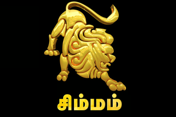 சந்திர கிரகணத்தால் அதிர்ஷ்டம் பெறும் ராசிக்காரர்கள் | Zodiac Signs That Will Get Lucky Due Lunar Eclipse