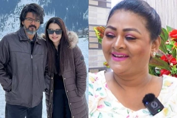 விஜய் திரிஷா உறவு இதுதான்.. அவங்கமட்டும் ஒழுங்கா? நடிகை ஷகீலா கொந்தளிப்பு...
