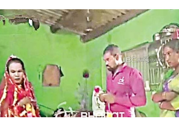 A person married to a transgender