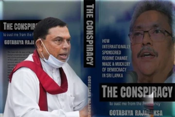 கோட்டாபயவின் நூலை வாசிக்க விரும்பாத பசில்