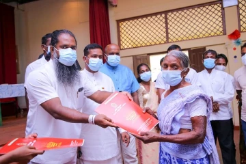 298 குடும்பங்களுக்கான காணி அனுமதிப்பத்திரம் வழங்கும் நிகழ்வு