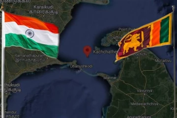 ஒரு தீவுக்கு போட்டி போடும் இரு நாடுகள்.....