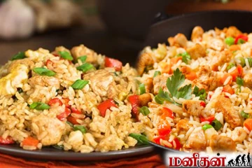 அட்டகாசமான சுவையில் சிங்கப்பூர் ஸ்டைல் ஃப்ரைடு ரைஸ்... ஈஸியா செய்வது எப்படி?