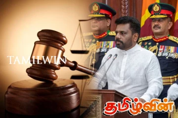 ஜனாதிபதியின் உடல் நிலை தொடர்பில் வெளியான தகவல்: நீதிமன்றம் வழங்கிய உத்தரவு