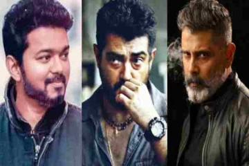 விஜய், அஜித், சூர்யா அளவிற்கு எனக்கு ரசிகர்கள் கூட்டம் இல்லையா... விக்ரம் பதில்