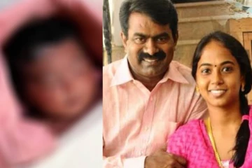 நாம் தமிழர் கட்சி சீமானுக்கு பெண் குழந்தை!! கொண்டாடும் தொண்டர்கள்...