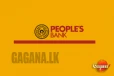 මහජන බැංකුවෙන් සිය පාරිභෝගිකයන්ට විශේෂ පණිවිඩයක්