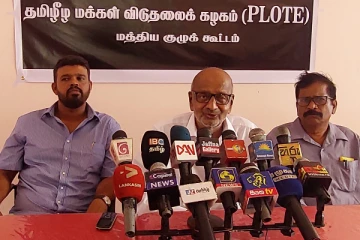 இந்தியா பாதுகாப்பிற்கு பங்கம் ஏற்பட்டால் அதன் விளைவு மோசமாக இருக்கும்:சித்தார்த்தன் (Video)