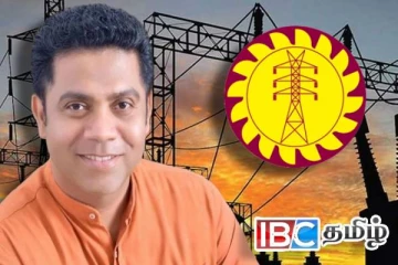 மின் விநியோகம் தொடர்பில் அமைச்சர் வெளியிட்ட அறிவிப்பு