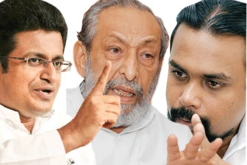 அவசரகால சட்டம் மீதான வாக்கெடுப்பால் பிளவடைந்த அணி!