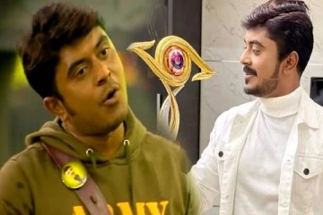 அஸீமின் வெற்றிக்கு பின்னால் இருந்து வேலை பார்த்த ஹேஷ் டேக்! திரைக்கு வந்த சில பித்தலாட்டங்கள்