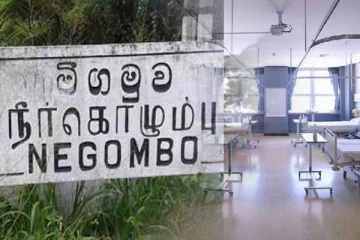மாணவன் ஒருவன் காய்ச்சல் காரணமாக உயிரிழப்பு
