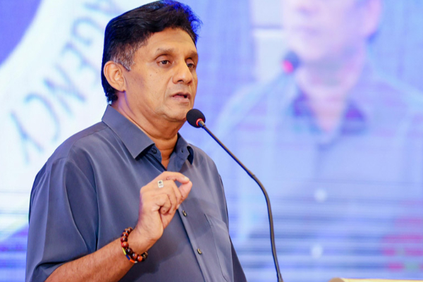 கேலிக்கு உள்ளான அமைச்சர்களின் ஆங்கில புலமை! முழு நாடும் சிரிப்பில்... | Ministers English Proficiency Ridiculed Sajith