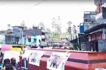 இலங்கையில் இடம்பெற்ற சவப்பெட்டி ஆர்ப்பாட்டம்