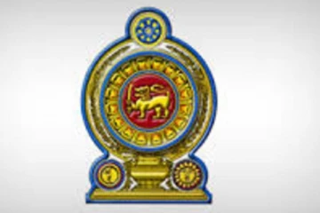 රාජ්‍ය සේවක වැටුප වැඩි කිරීම ගැන ඉඟියක්..