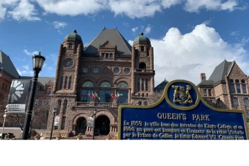 ஒன்றாரியோ வர்த்தகர்களுக்கு மகிழ்ச்சி செய்தி