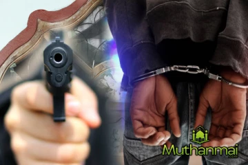 புத்தளத்தில் மனைவியை துப்பாக்கியால் சுட்டு காயப்படுத்தய கணவன் கைது