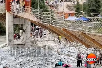 චීනයේ වැල් පාලමේ කේබලයක් කැඩී යාමේ පස් දෙනෙකු මරුට