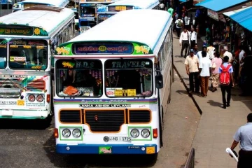 மாகாணங்களுக்கு இடையிலான   நீண்ட தூர பேருந்துகள் நிறுத்தம்!