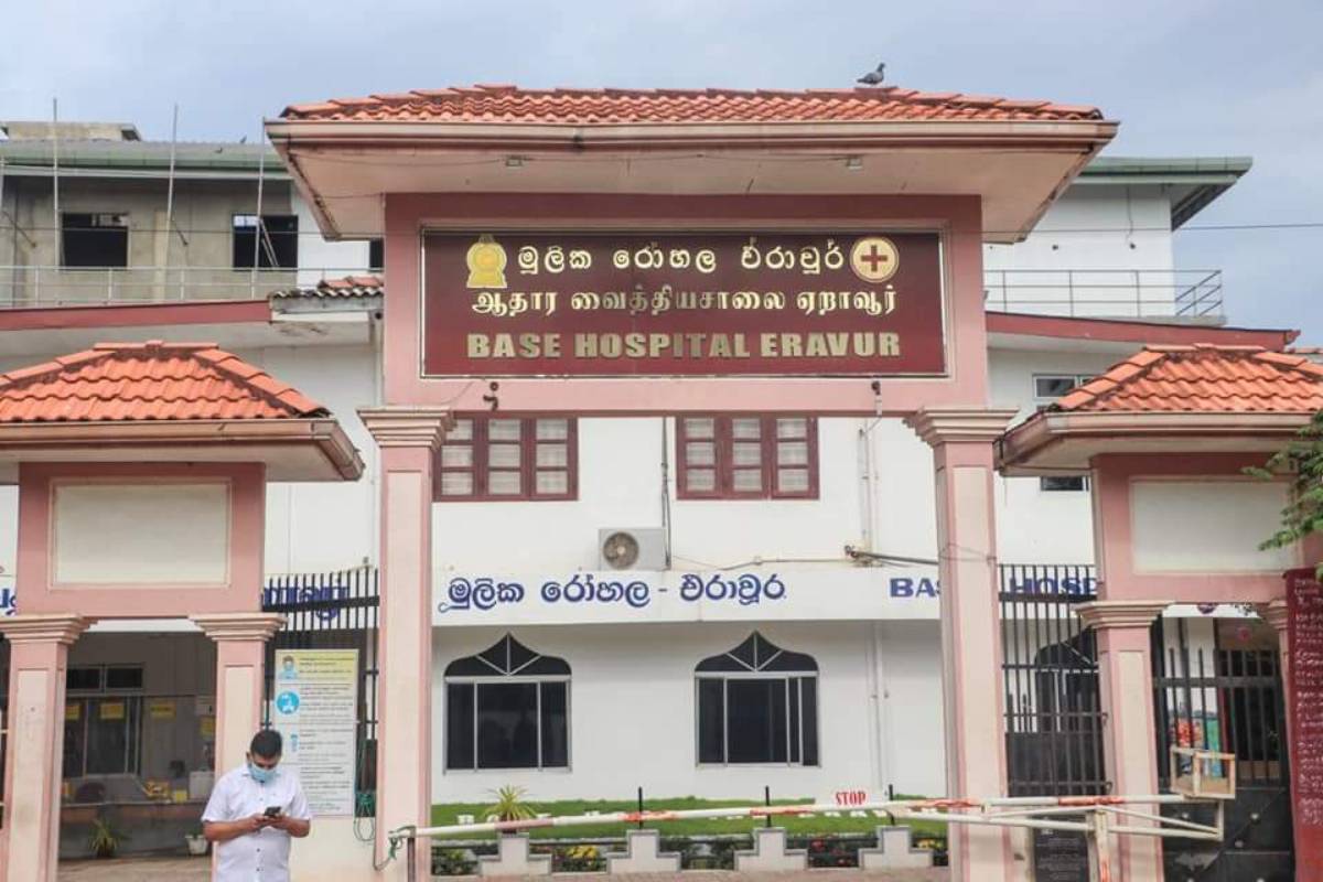 ஏறாவூர் ஆதார வைத்தியசாலையில் ஏற்பட்டுள்ள நிர்வாக ரீதியான பிரச்சினை! சுகாதார அமைச்சர் - கிழக்கு ஆளுநருக்கு அவசரக் கடிதம் | Manegement Problem At Eravur Base Hospital