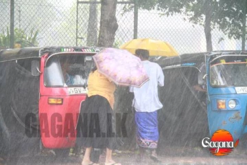 තද වැසි සහ තද සුළං අපේක්ෂා කෙරේ - කාලගුණ විද්‍යා දෙපාර්තමේන්තුව අනතුරු අඟවයි