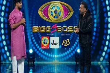 கமலை பற்றி வாய்க்கு வந்தபடி  பேசிவிட்டு தற்போது பிக் பாஸ் போட்டியாளரான நபர்