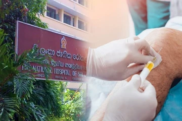 கொழும்பு தேசிய வைத்தியசாலையில் தடுப்பூசி செலுத்திய நபர் மரணம்