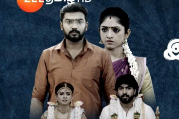 நினைத்தாலே இனிக்கும், சிறப்பு எபிசோட் ஒளிபரப்பு..