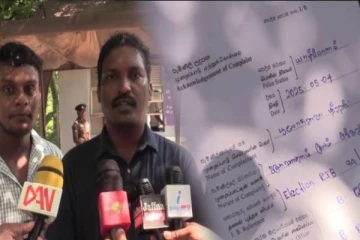 சுமந்திரனுக்கு எதிராக தேசிய மக்கள் சக்தியின் குழு உறுப்பினர் முறைப்பாடு