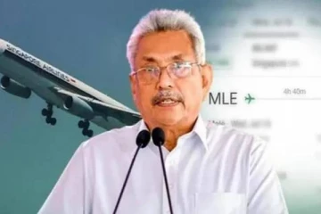 நாட்டின் அரசியல் சூழ்நிலையில் கோட்டாபய நாடு திரும்புவது பொருத்தமானதல்ல:பாதுகாப்பு தரப்பு