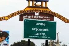 அவதானமாக இருங்கள்! யாழ். மக்களுக்கு எச்சரிக்கை