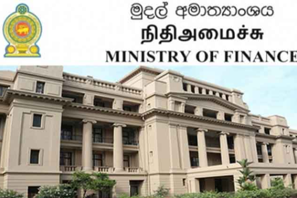 2026ஆம் ஆண்டுக்கான பாதீட்டுத் திட்டம் : வெளியான அறிவிப்பு | Anura Will Be Presented 2026 Budget In November