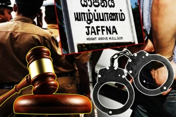 யாழில் காவல்துறை அதிகாரியின் கொலை: பிரதான சந்தேக நபருக்கு நீதிமன்றின் உத்தரவு