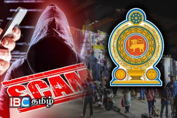 சுகாதார அமைச்சினால் மக்களுக்கு விடுக்கப்பட்டுள்ள அவசர எச்சரிக்கை!